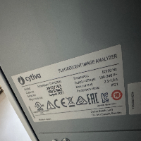 Cytiva Amersham Typhoon Fluorescent Image Analyzer image 1